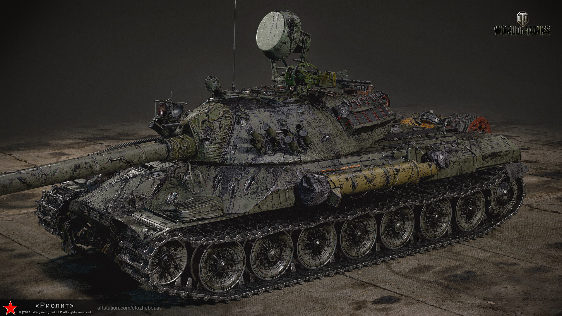 Rhyolite 3D Style for IS-7